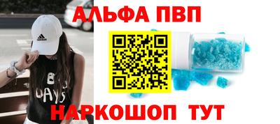 крисы Гагарин