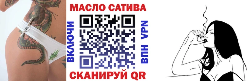 сколько стоит Гусев ТГК Wax