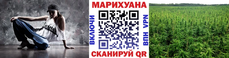 Бошки Шишки гибрид  Гусев 